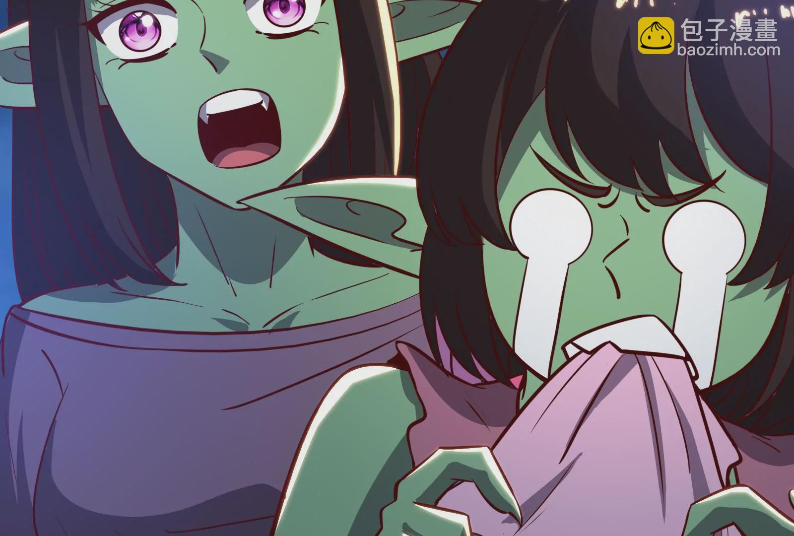 古神遊戲 - 第31話 犧牲！主動受縛的聖雄(1/3) - 4